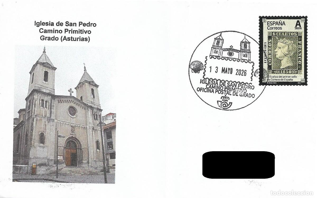 Sellos: ESPA&Ntilde;A. MATASELLOS ESPECIAL. IGLESIA DE SAN PEDRO. CAMINO DE SANTIAGO. GRADO (ASTURIAS). 2026