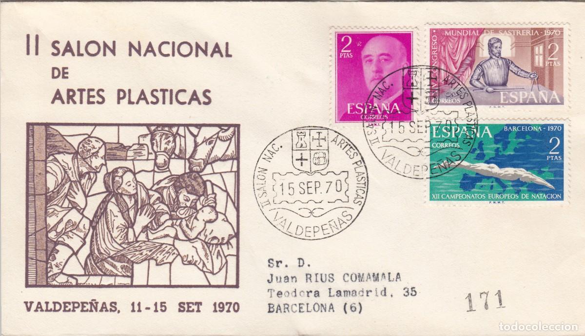 Sellos: MATASELLOS II SAL&Oacute;N NACIONAL DE ARTES PL&Aacute;STICAS - VALDEPE&Ntilde;AS - 1970