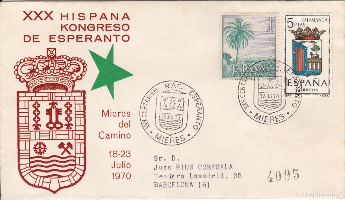 Sellos: MATASELLOS CERTAMEN NACIONAL ESPERANTO - MIERES - 1970