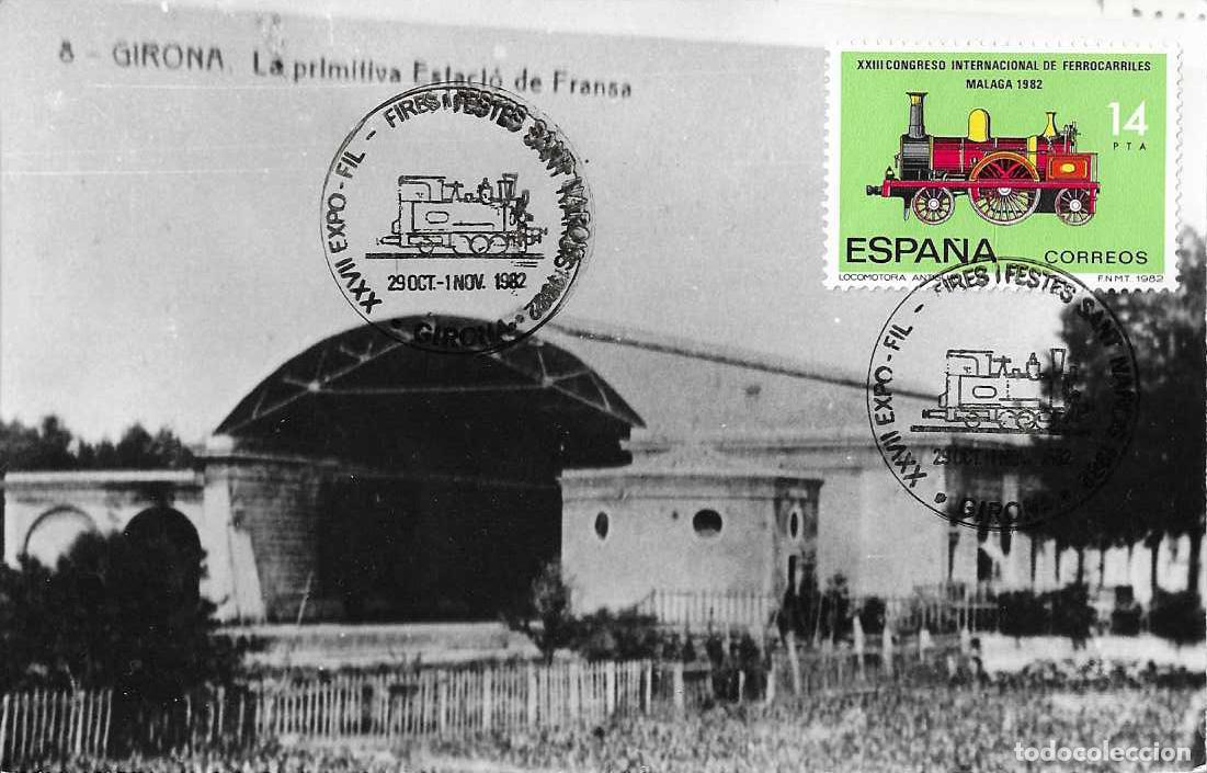 Sellos: TRENES XXVII FIRES I FESTES SANT NARCIS, GIRONA 1982 RARO MATASELLOS FERROCARRIL EN TARJETA ESTACION
