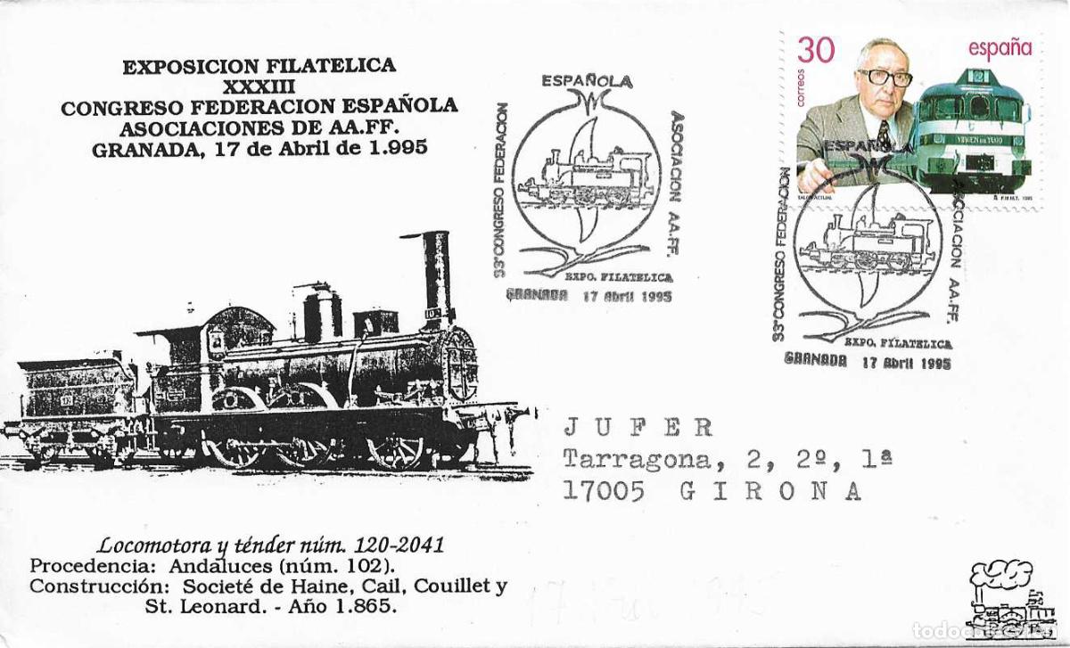 Sellos: TRENES ASOCIACION AMIGOS DEL FERROCARRIL 33 CONGRESO, GRANADA 1995. MATASELLOS RARO SOBRE ILUSTRADO