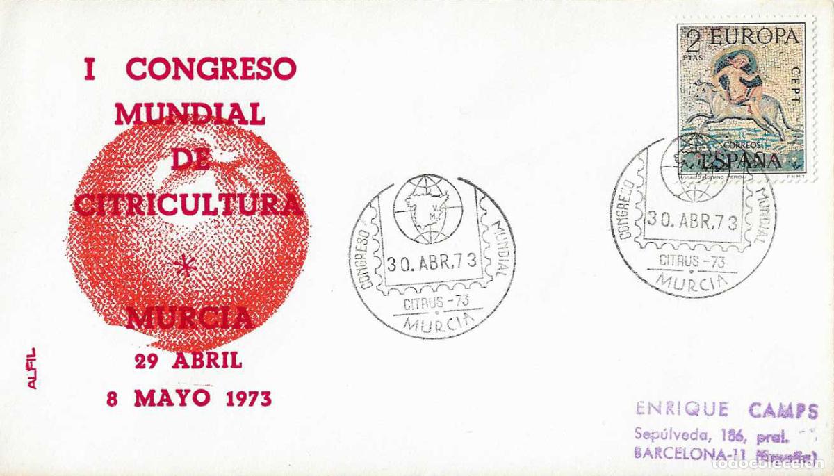 Sellos: NARANJA I CONGRESO MUNDIAL CITRICULTURA CITRUS-73, MURCIA 30 ABRIL 1973. RARO MATASELLOS SOBRE ALFIL