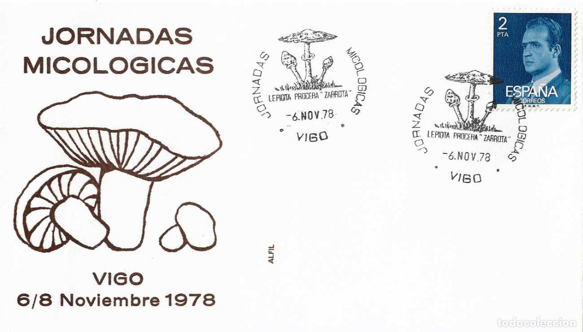Sellos: MICOLOGIA JORNADAS MICOLOGICAS, VIGO (PONTEVEDRA) 6 NOVIEMBRE 1978 RARO MATASELLOS EN SOBRE DE ALFIL