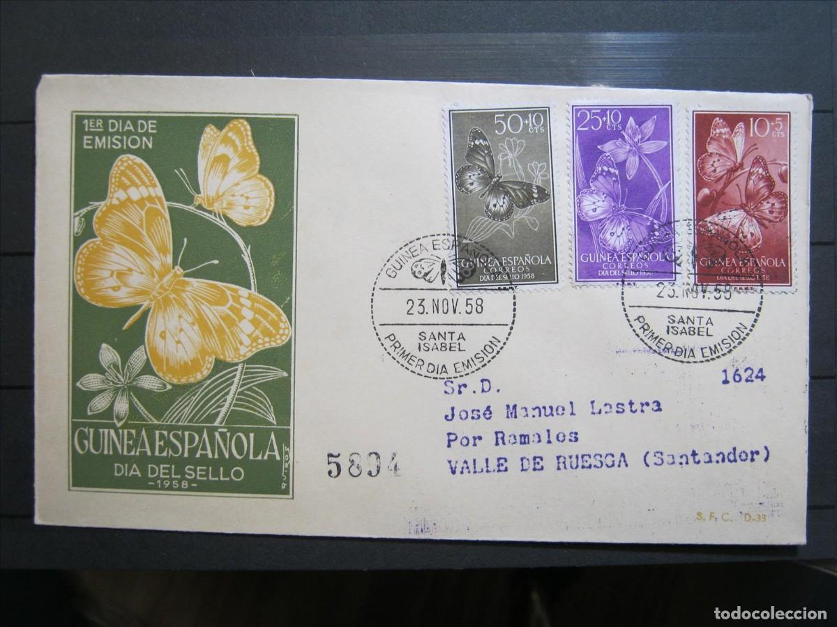 Francobolli: GUINEA D&Iacute;A DEL SELLO 1958 SPD FDC EDIFIL 388/390 EXCELENTE.