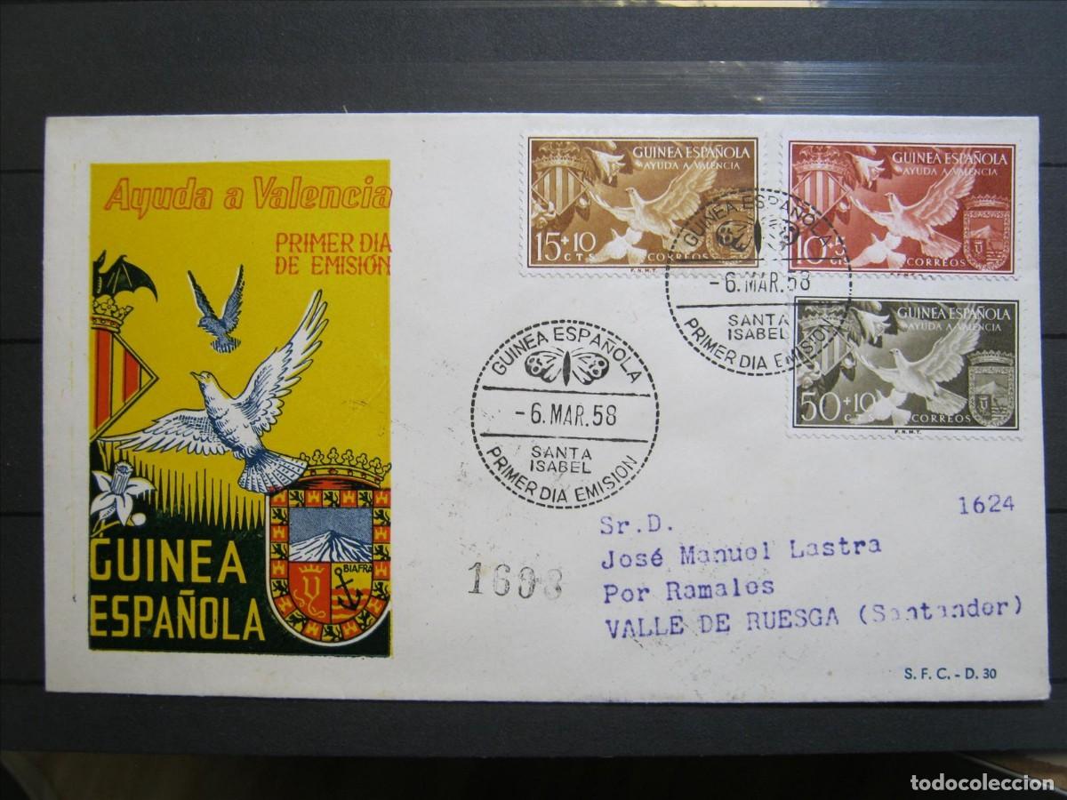 Selos: GUINEA AYUDA A VALENCIA 1958 SPD FDC EDIFIL 373/375 EXCELENTE.