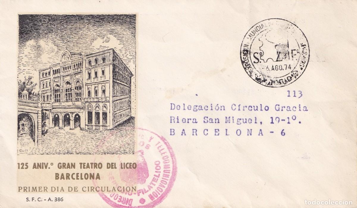Sellos: SPD 1974 - 125 Aniversario Gran Teatro del Liceo - 125 Aniversari Gran Teatre del Liceu - Primer d&iacute;a