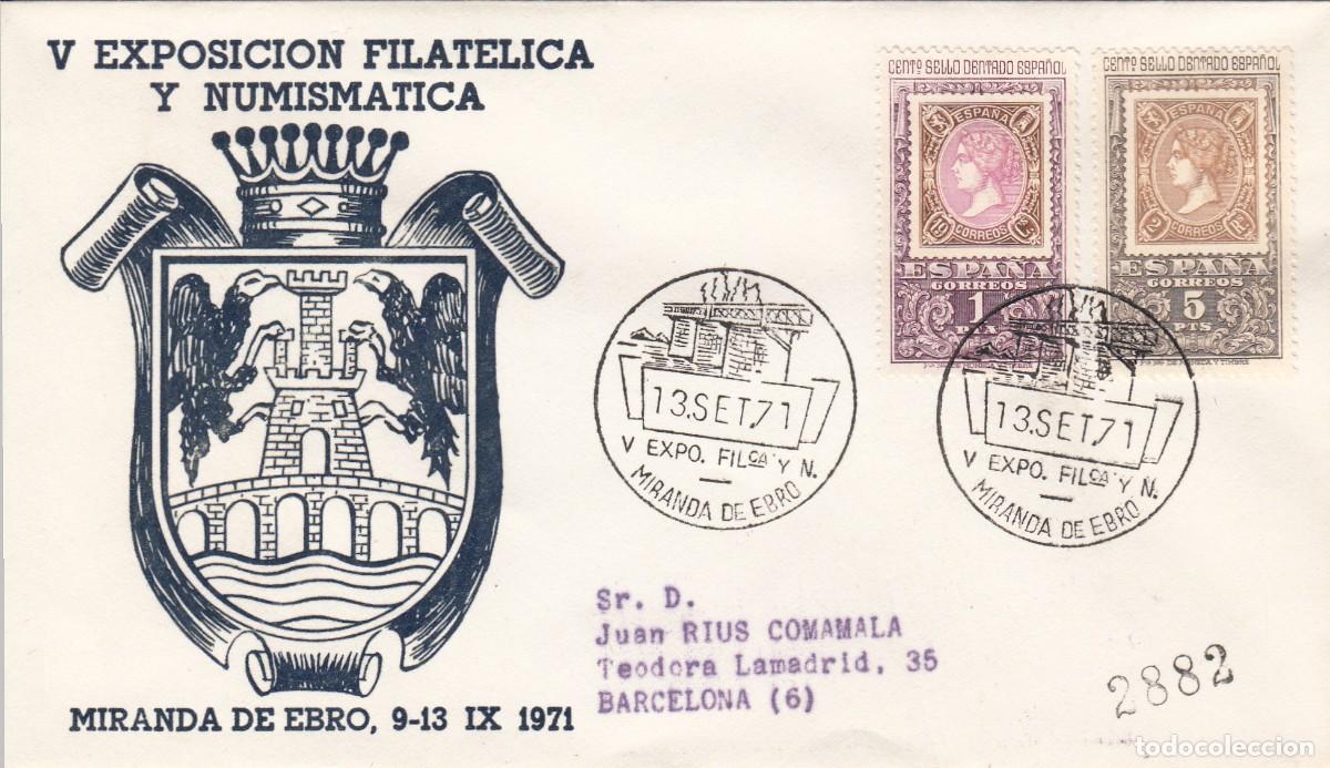 Sellos: MATASELLOS EXPOSICI&Oacute;N FILAT&Eacute;LICA - MIRANDA DE EBRO - 1971
