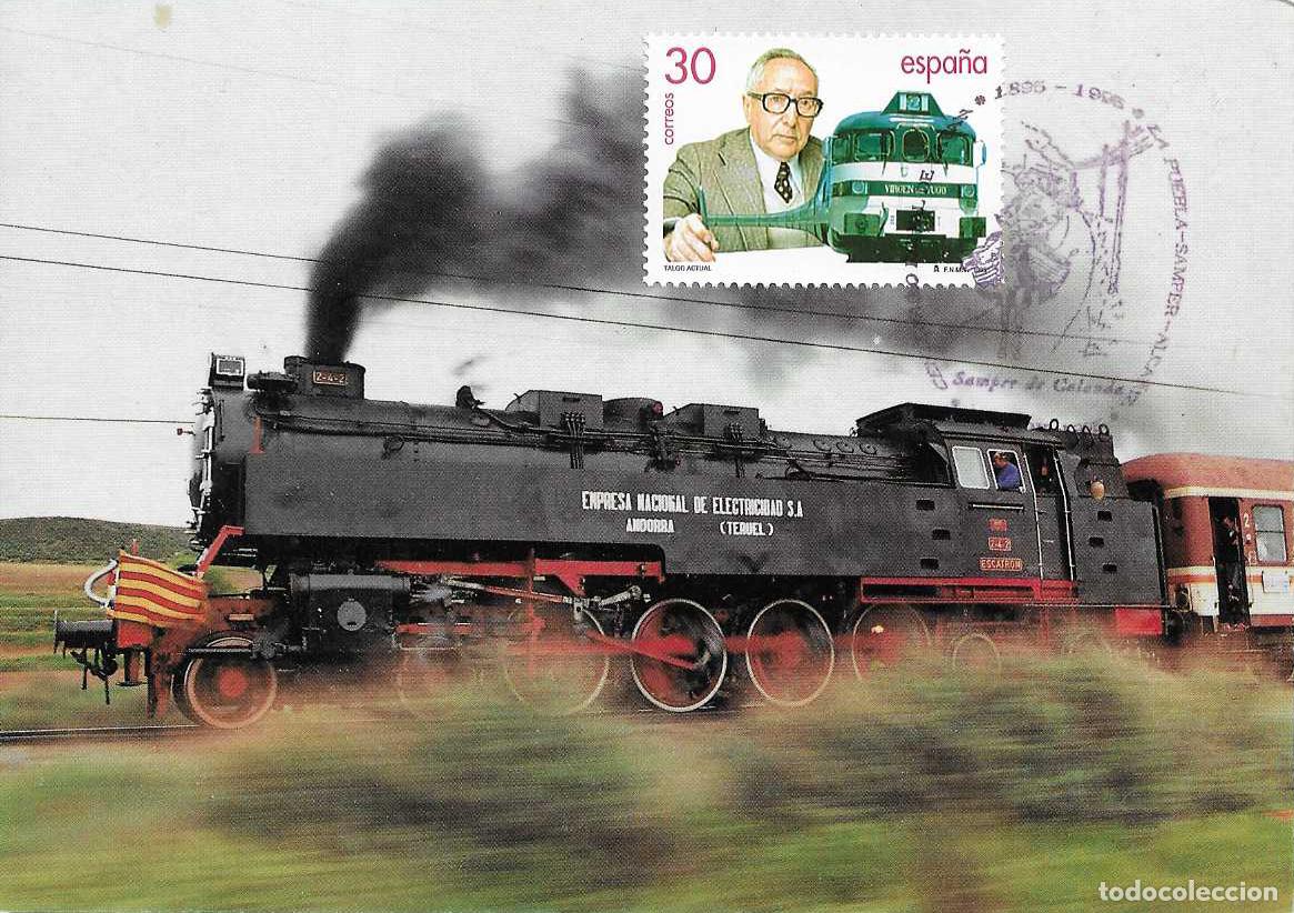 Sellos: TRENES FERROCARRIL VAL DE ZAFAN, SAMPER DE CALANDA (TERUEL) 1995. MATASELLOS TARJETA RARO VER DORSO