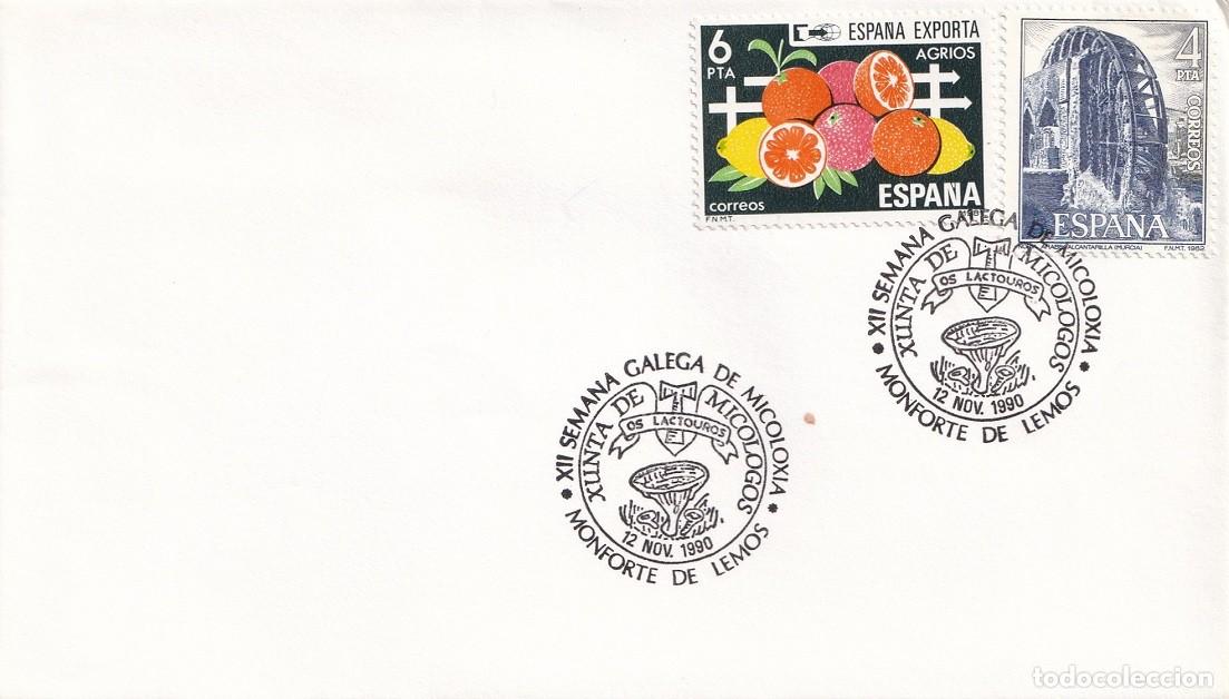 Sellos: Sobre Monforte de Lemos 1990 - Setas - XII Semana Galega de Micolocia - Xunta de micologos
