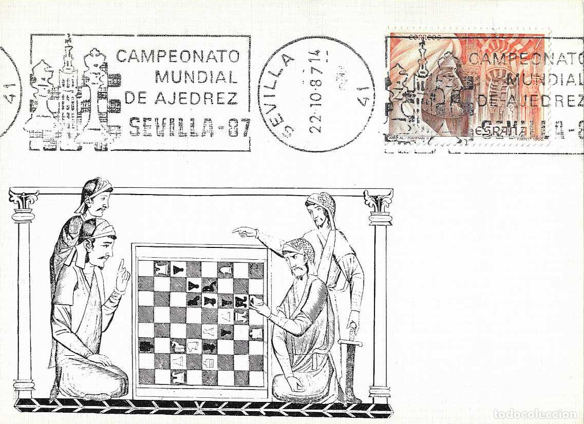 Sellos: AJEDREZ CAMPEONATO MUNDIAL, SEVILLA 1987. MATASELLOS TARJETA ILUSTRADA BONITO Y RARO ASI VER REVERSO
