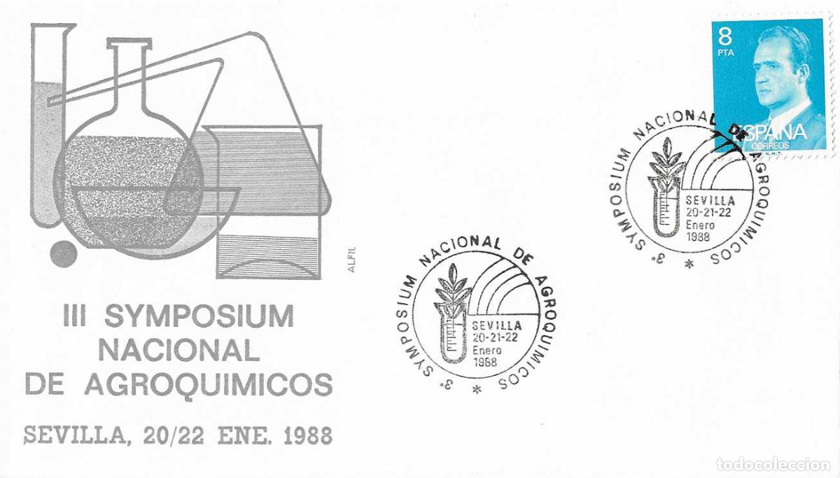 Sellos: QUIMICA SYMPOSIUM NACIONAL DE AGROQUIMICOS, SEVILLA 1988. RARO MATASELLOS EN SOBRE DE ALFIL