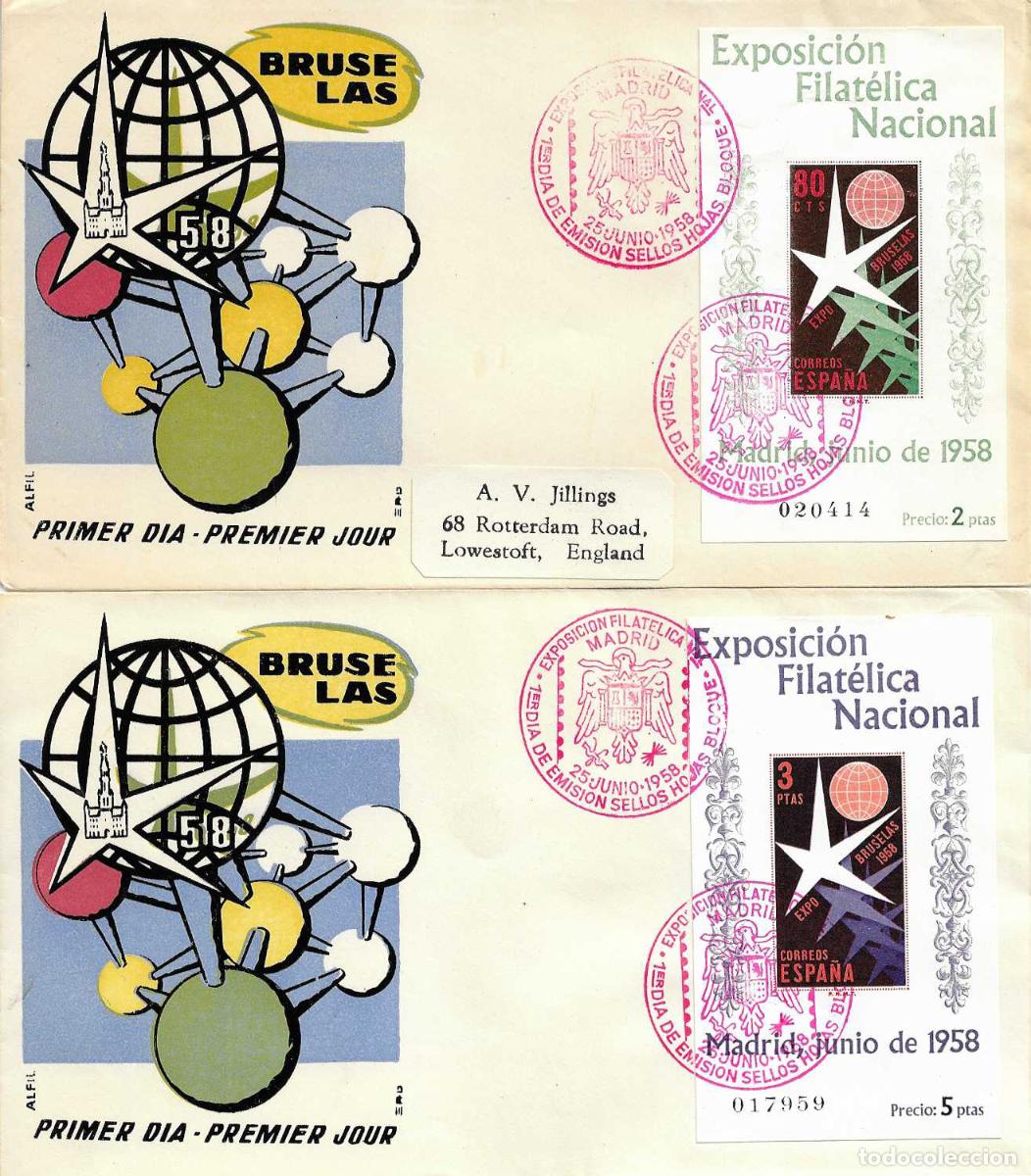 Sellos: HOJITAS BRUSELAS EXPOSICION FILATELICA 1958 (EDIFIL 1222/23) EN DOS SPD SIN CIRCULAR ALFIL RARO XZX