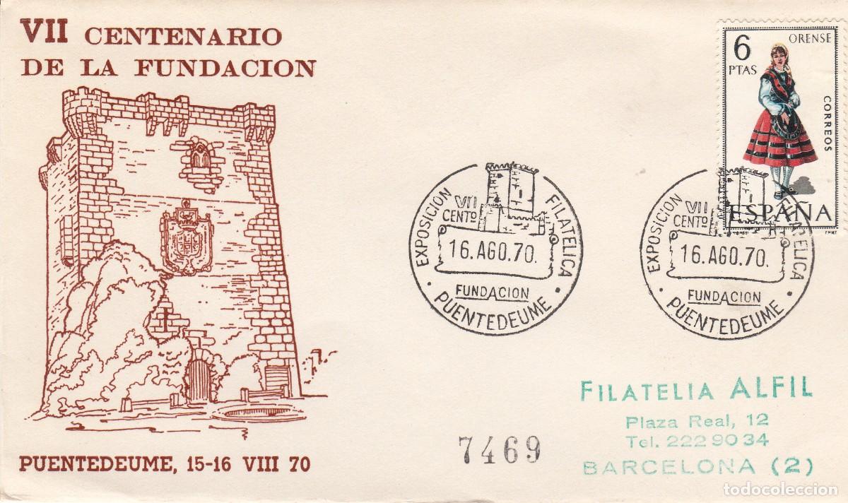 Sellos: MATASELLOS - GALICIA - EXPOSICI&Oacute;N FILAT&Eacute;LICA FUNDACI&Oacute;N DE PUENTEDEUME -1970