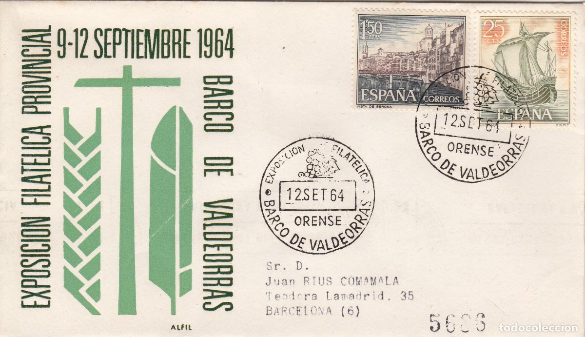 Sellos: MATASELLOS - GALICIA - EXPOSICION FILAT&Eacute;LICA - BARCO DE VALDEORRAS - 1964