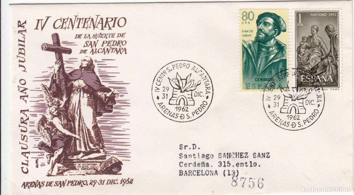Sellos: MATASELLOS - CENTENARIO SAN PEDRO DE ALC&Aacute;NTARA - ARENAS DE SAN PEDRO - 1962