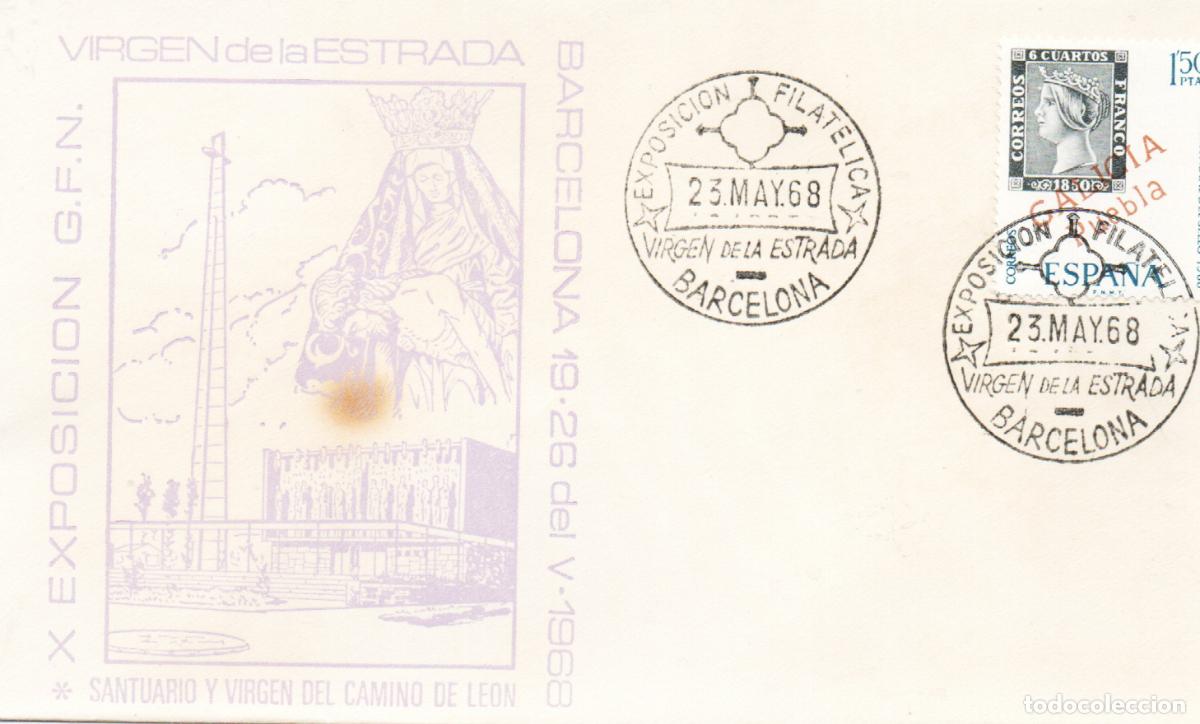 Sellos: A&Ntilde;O 1968, VIRGEN DE LA ESTRADA, EN SOBRE DEL SANTUARIO Y VIRGEN DEL CAMINO EN LEON. MUY RARO