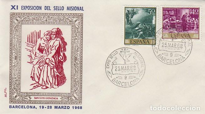 Sellos: A&Ntilde;O 1968, SELLO MISIONAL (MISIONES), SECRETARIADO DE MISIONES JESUITAS, SOBRE SAN LUIS GONZAGA.
