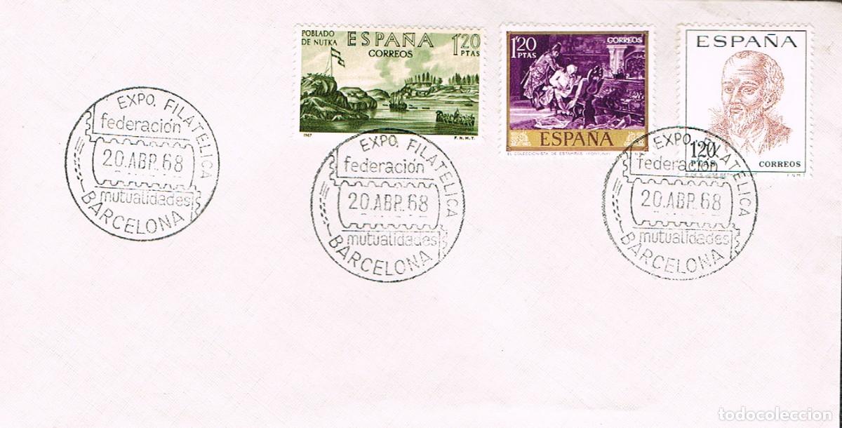 Sellos: A&Ntilde;O 1968, FEDERACION DE MUTUALIDADES DE CATALU&Ntilde;A Y BALEARES