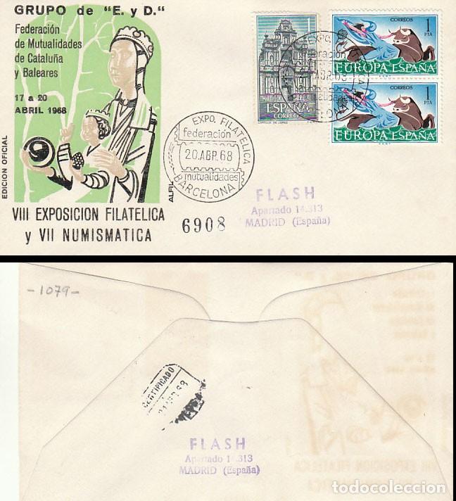 Sellos: A&Ntilde;O 1968,Virgen de Montserrat federaci&oacute;n de mutualidades de Catalu&ntilde;a y Baleares sobre de Alfil circu