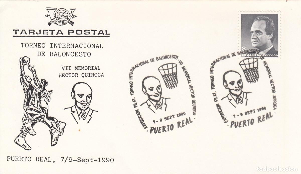Sellos: MATASELLOS TEM. BALONCESTO - MEMORIAL HECTOR QUIROGA - PUERTO REAL - 1990