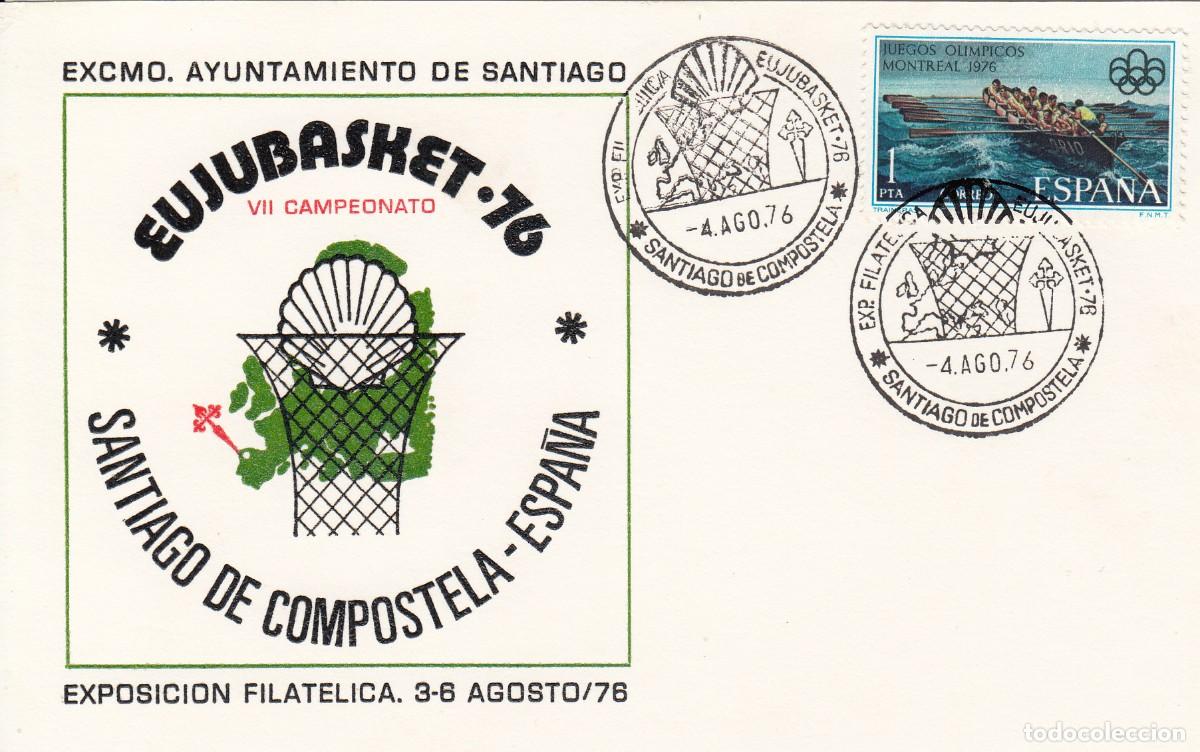 Sellos: MATASELLOS TEM. BALONCESTO - EUJUBASKET 76 - SANTIAGO DE COMPOSTELA - 1976