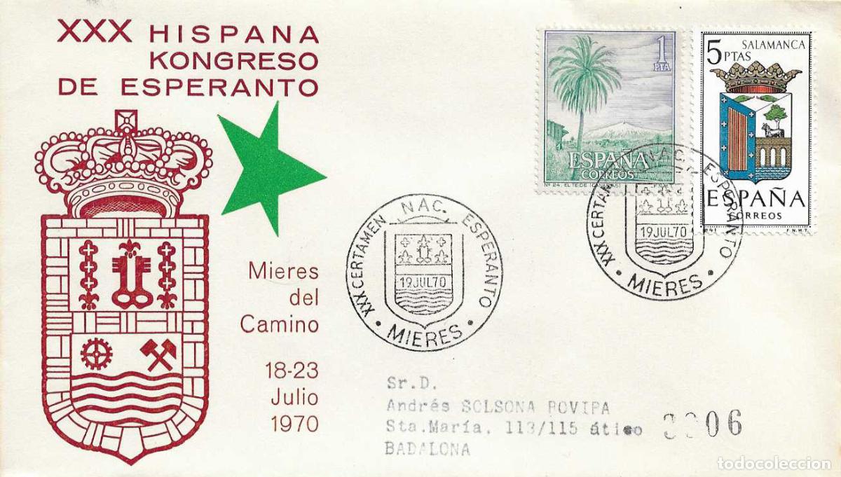Sellos: ESPERANTO XXX CERTAMEN CONGRESO, MIERES (ASTURIAS) 1970. MATASELLOS EN SOBRE CIRCULADO DE ALFIL RWR