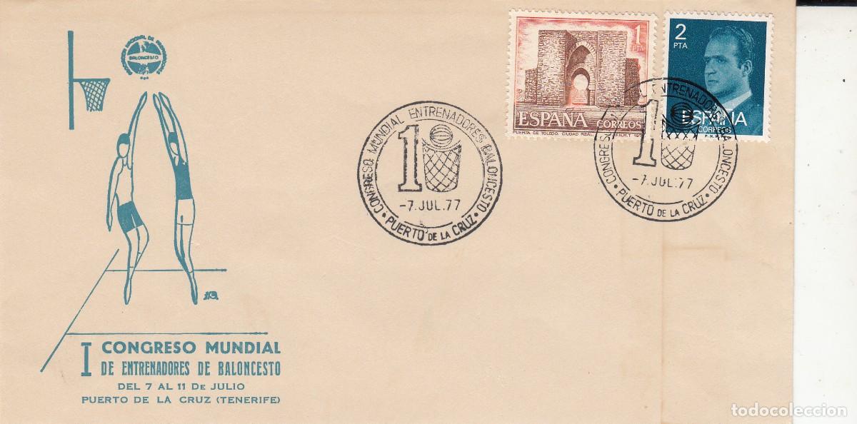 Sellos: MATASELLOS TEM. BALONCESTO - CONGRESO ENTRENADORES DE BALONCESTO - PUERTO DE L CRUZ - 1977