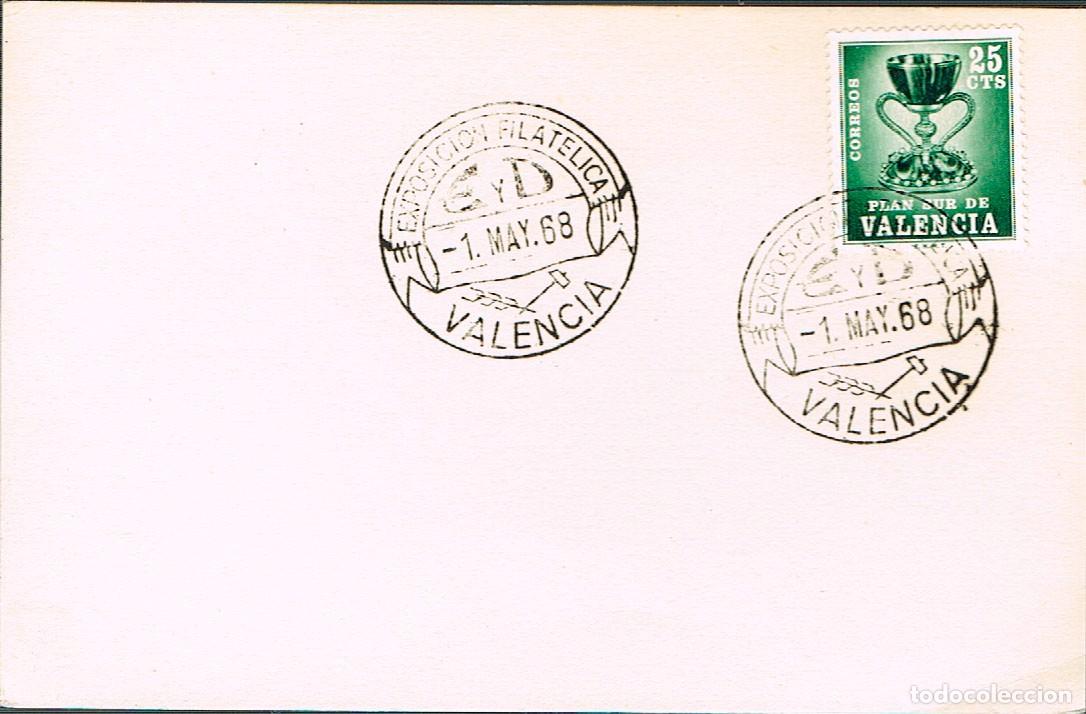 Sellos: A&ntilde;o 1968, VALENCIA, EDUCACION Y DESCANSO