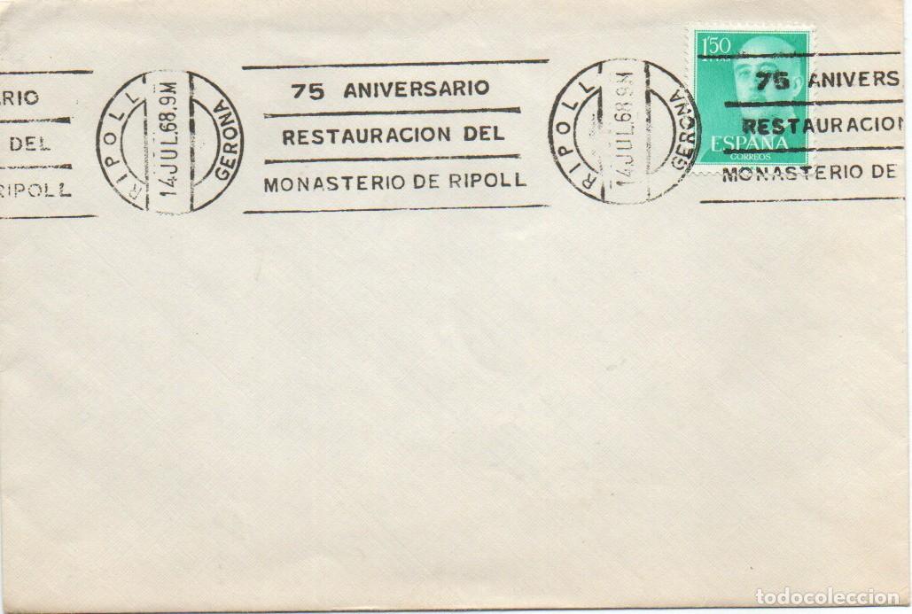Sellos: 1968, RIPOLL, 75 ANIVERSARIO DE LA RESTAURACION DEL MONASTERIO DE RIPOLL, RODILLO