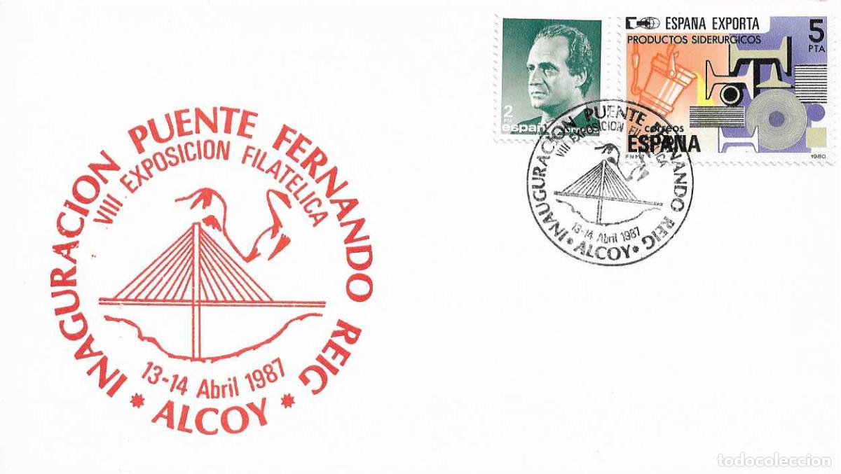 Sellos: PUENTES INAUGURACION PUENTE FERNANDO REIG, ALCOY (ALICANTE) 1987. RARO MATASELLOS EN BONITA TARJETA