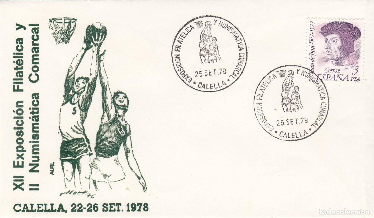 Sellos: BALONCESTO - MATASELLOS EXPOSICI&Oacute;N FILAT&Eacute;LICA CALELLA - 1978
