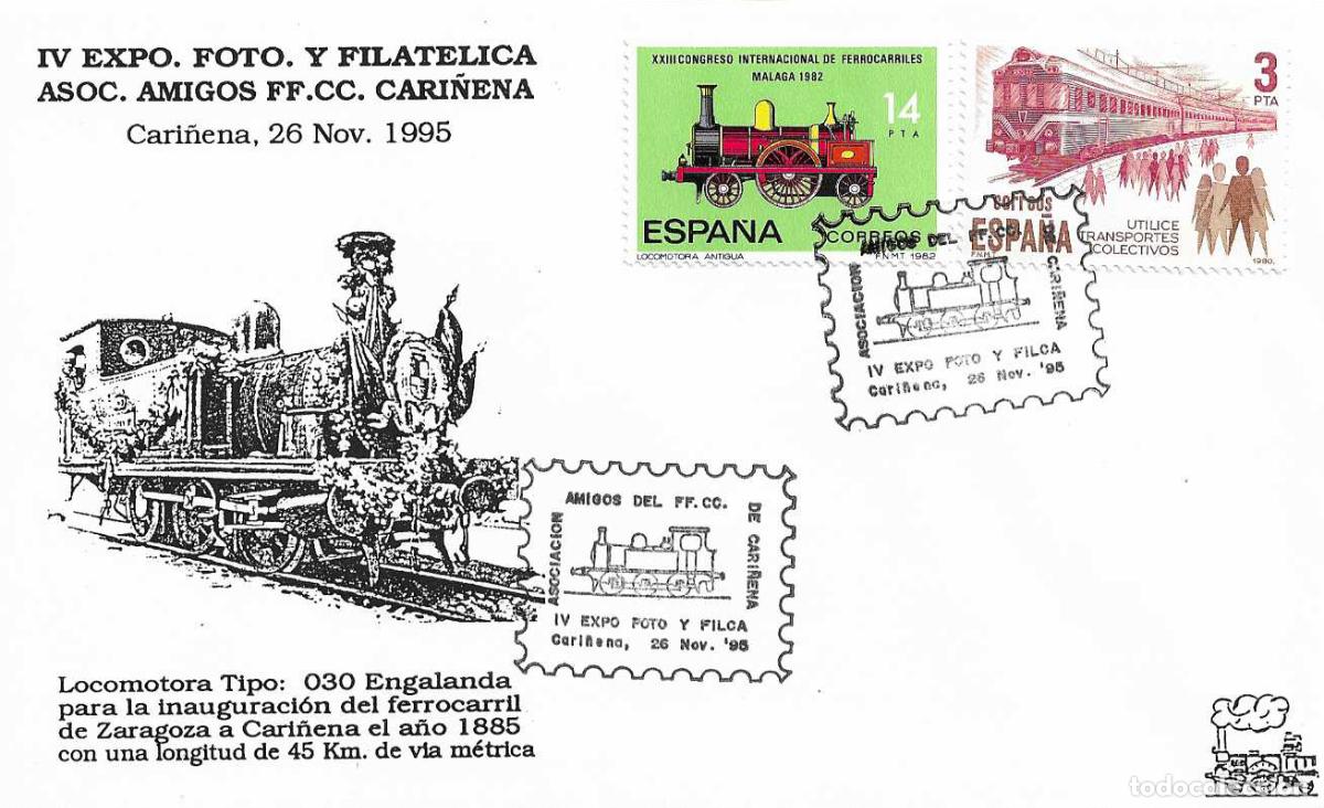 Sellos: TRENES ASOCIACION AMIGOS DEL FERROCARRIL, CARI&Ntilde;ENA (ZARAGOZA) 1995 MATASELLOS RARO SOBRE VER REVERSO
