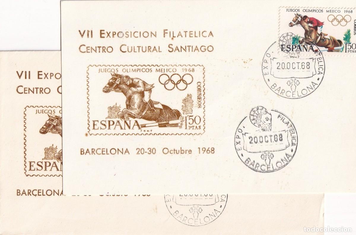 Sellos: Tarjeta + Sobre conmemorativos VII Exposici&oacute;n Filat&eacute;lica Centro Cultural Santiago 1968 - Matasellos