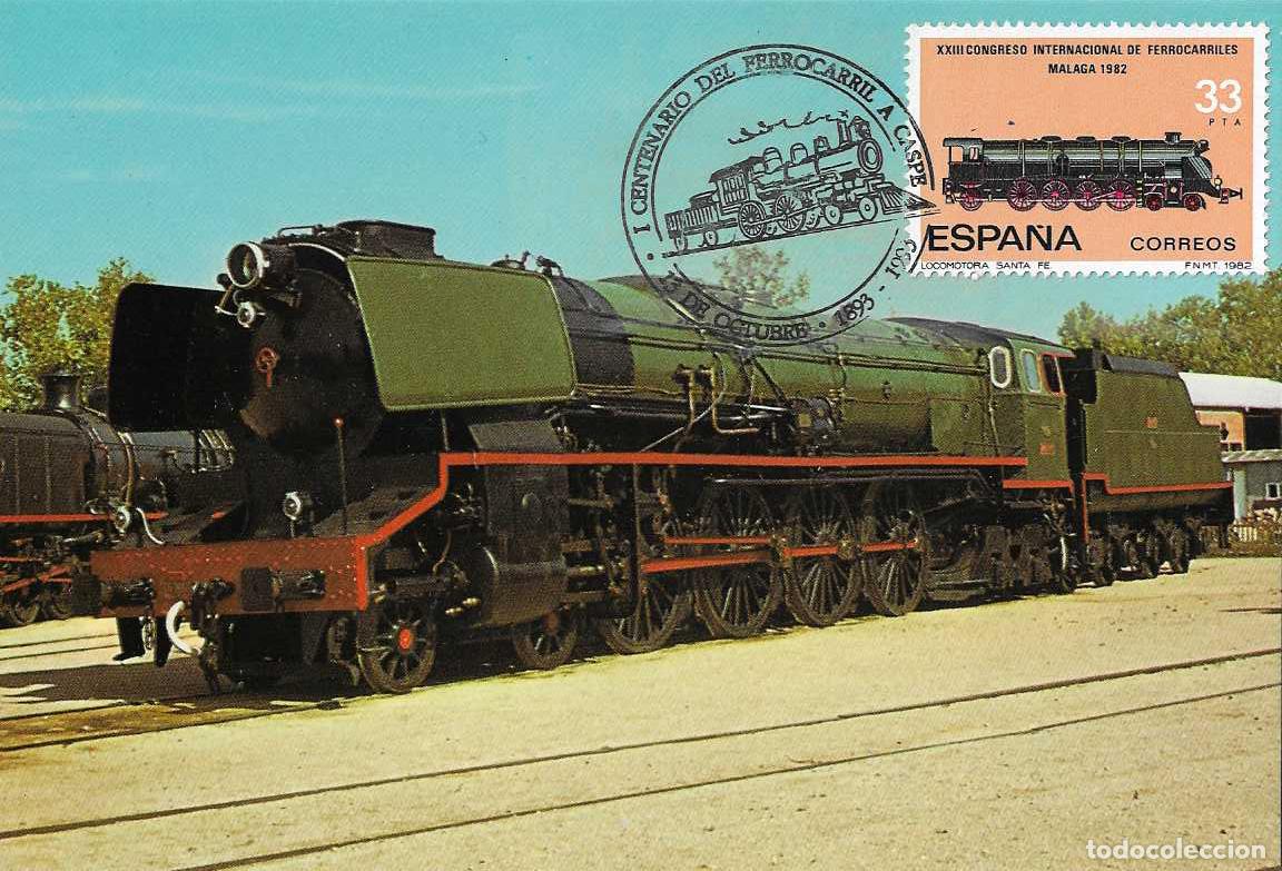 Sellos: TRENES I CENTENARIO DEL FERROCARRIL A CASPE (ZARAGOZA) 1993. MATASELLOS EN TARJETA RARO VER REVERSO