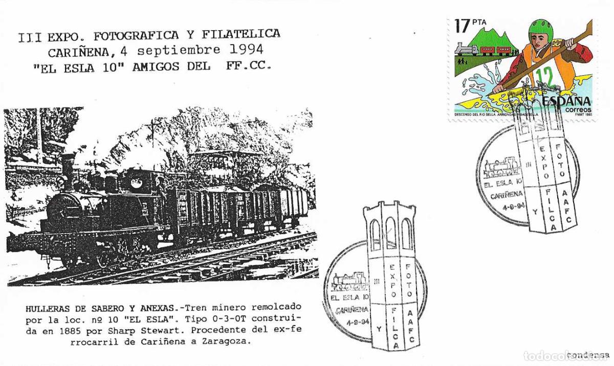 Sellos: VINO VENDIMIA TRENES EL ESLA 10, CARI&Ntilde;ENA 1994. MATASELLOS FERROCARRIL RARO SOBRE MINERIA VER