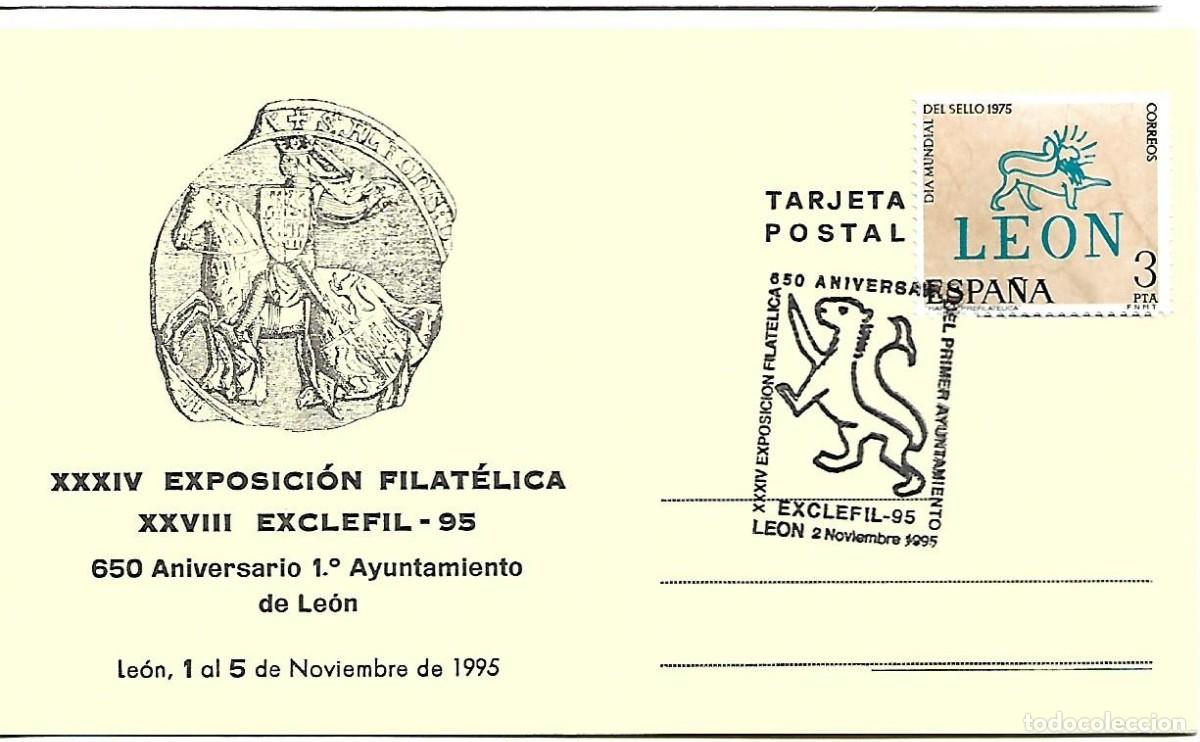 Sellos: TARJETA CON MATASELLOS CONMEMORATIVO DE LE&Oacute;N EXPOFIL EXCLEFIL-95. LE&Oacute;N 2/11/1995