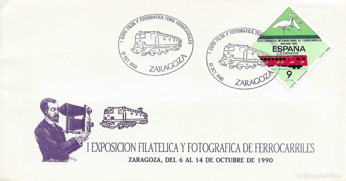 Sellos: TRENES TEMA FERROCARRILES I EXPOSICION FOTOGRAFICA, ZARAGOZA 1990. MATASELLOS FERROCARRIL RARO SOBRE