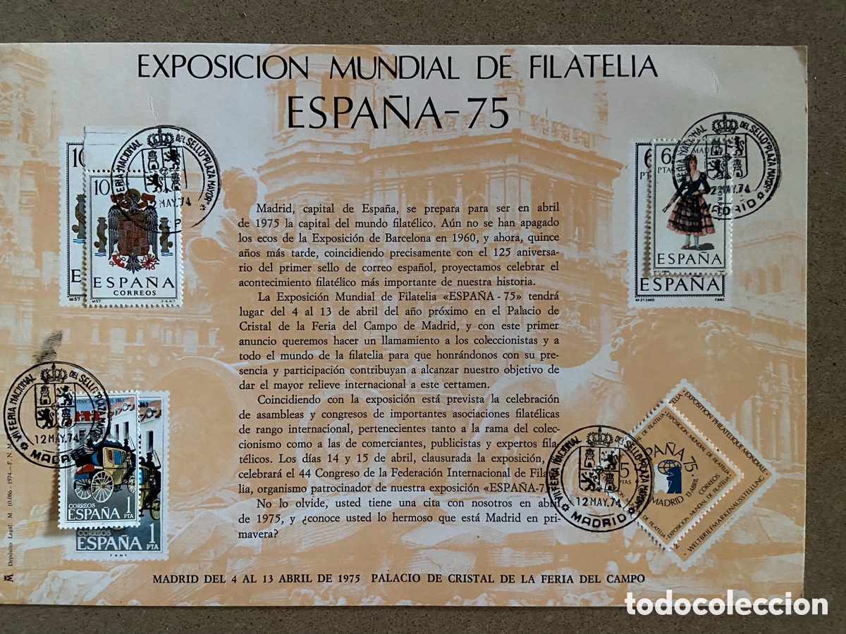 Sellos: VII FERIA SELLO PLAZA MAYOR. TARJETA RECUERDO MATASELLOS ESPECIAL.