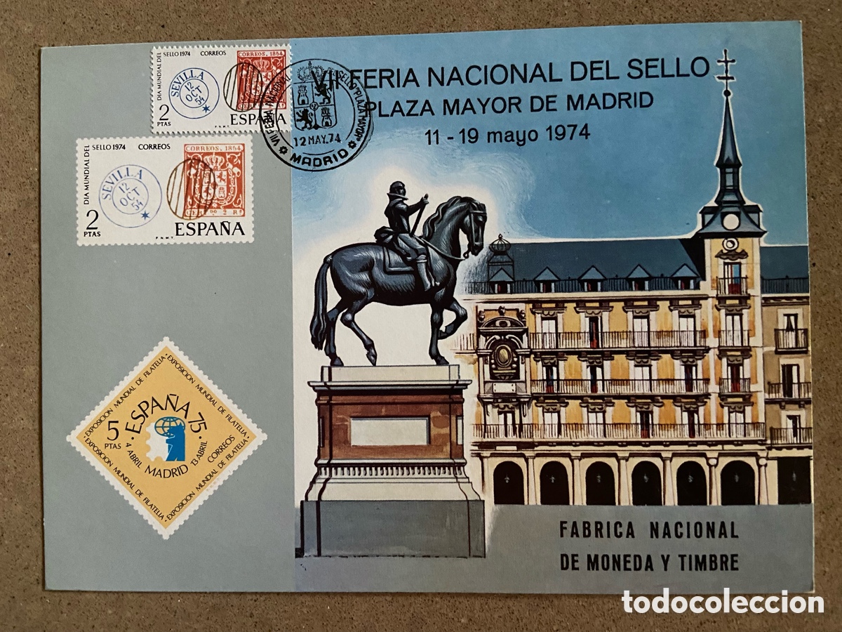 Sellos: VII FERIA NACIONAL DEL SELLO PLAZA MAYOR. TARJETA RECUERDO. MATASELLOS ESPECIAL