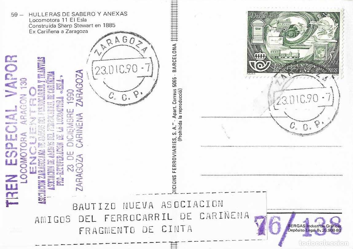 Sellos: TRENES TREN VAPOR ENCUENTRO AMIGOS FERROCARRIL CARI&Ntilde;ENA-ZARAGOZA 23 DICIEMBRE 1990 TARJETA MUY RARO