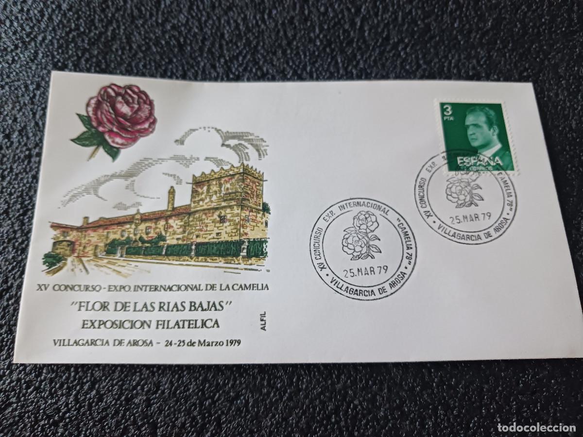 Sellos: sobre primer dia de emision, 1979, FLOR DE LAS RIAS BAJAS: XV CONCURSO, VILLAGARCIA DE AROSA