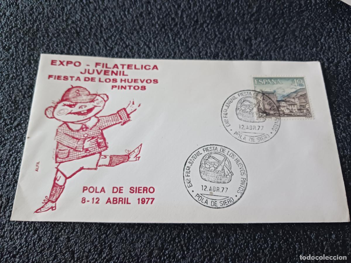 Sellos: sobre primer dia de emision, 1977 FIESTA DE LOS HUEVOS PINTOS, POLA DE SIERO
