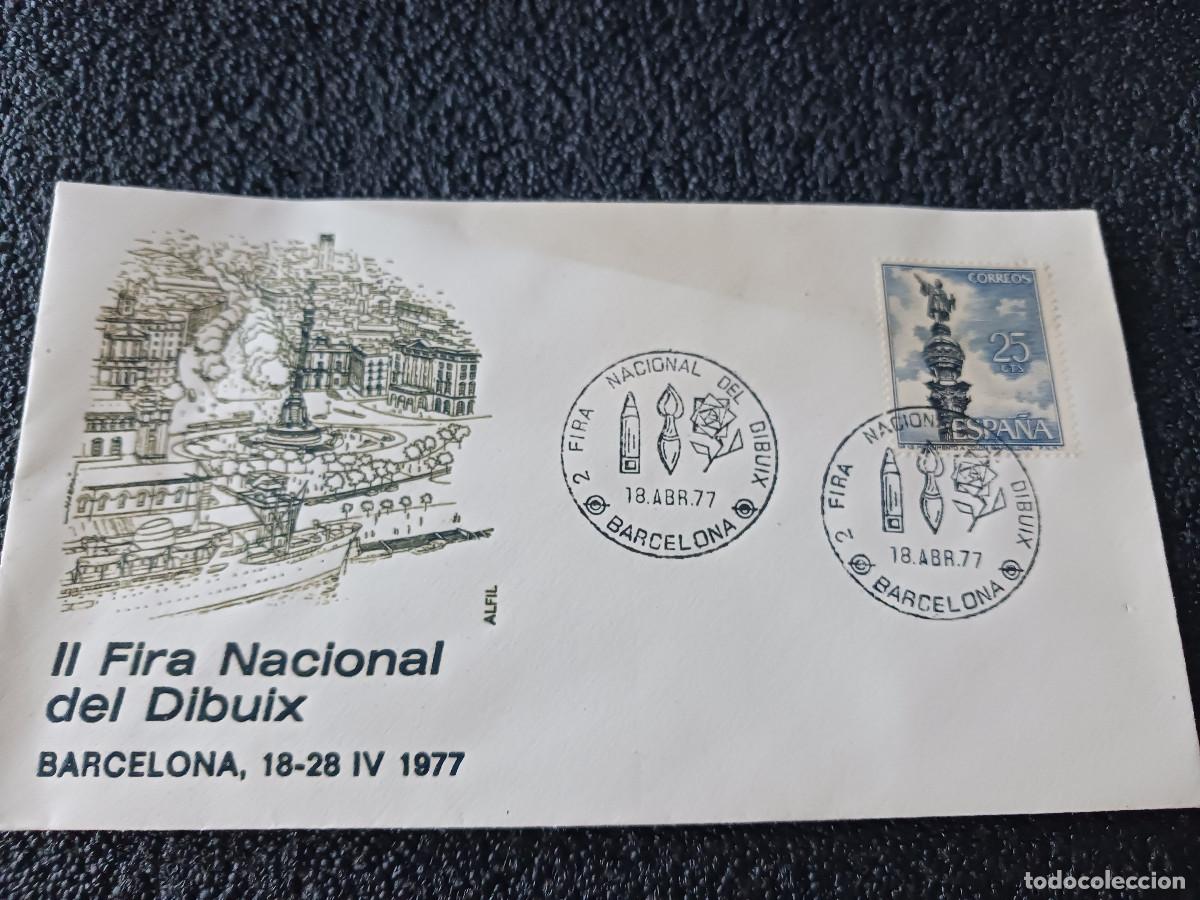 Sellos: sobre primer dia de emision, Barcelona 1977 - II Fira Nacional del Dibuix