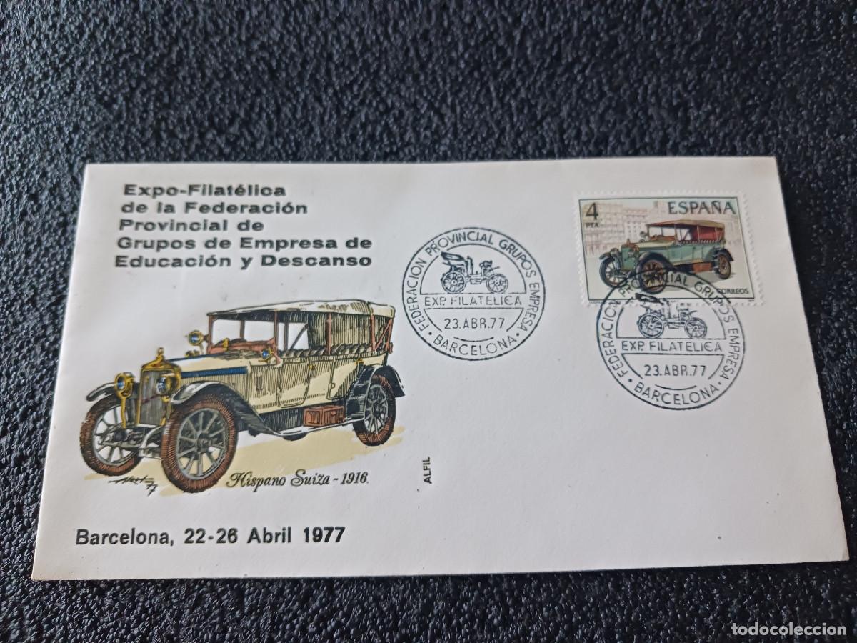 Sellos: sobre primer dia de emision, expo filatelica, federacion de empresas 1977, hispano suiza 1916