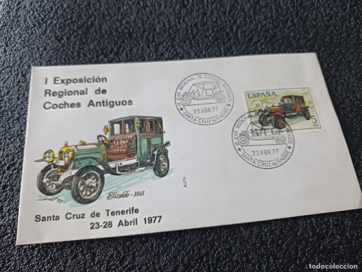 Sellos: sobre primer dia de emision, 1977, 1&ordm; Exposici&oacute;n regional de coches antiguos. Santa Cruz de Tenerife