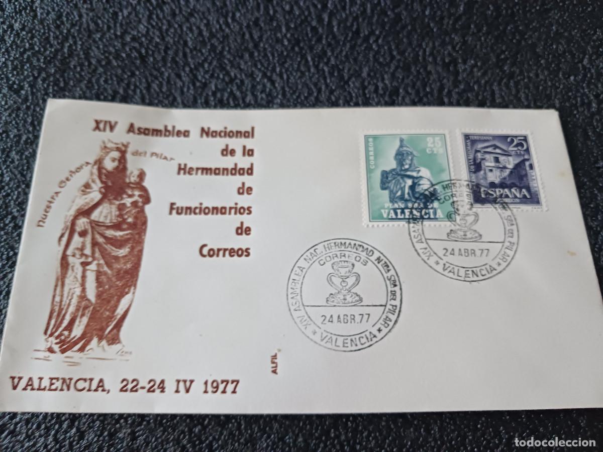 Sellos: sobre primer dia de emision, XIV Asamblea hermandad de Funcionarios de Correos, 1977