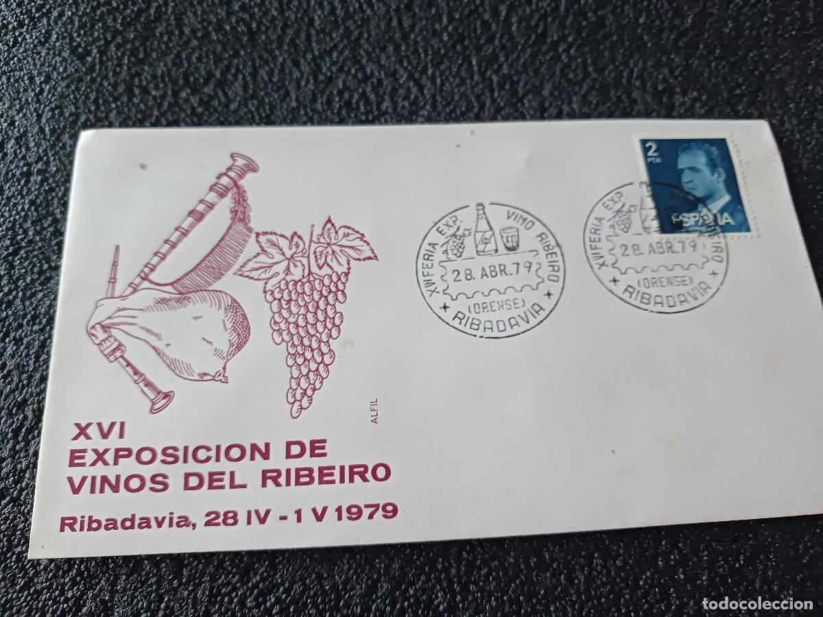 Sellos: sobre primer dia de emision, 1979, GAITA GALLEGA VINO RIBEIRO XVI FERIA EXPOSICION, RIBADAVIA