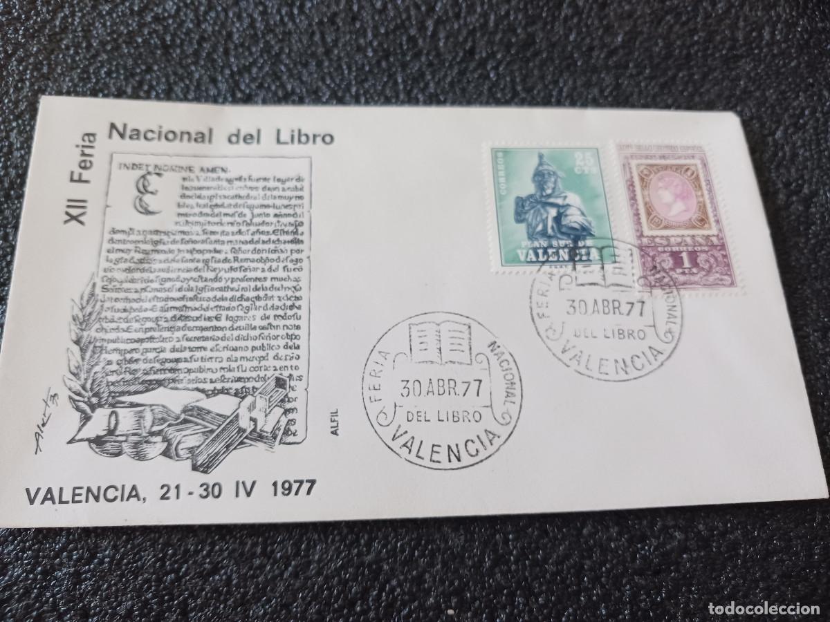 Sellos: sobre primer dia de emision, 1977 VALENCIA , XII FERIA NACIONAL DEL LIBRO