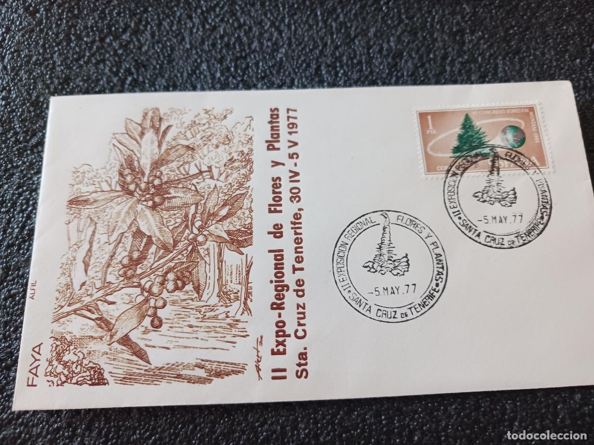 Sellos: sobre primer dia de emision, II EXP. REGIONAL DE FLORES Y PLANTAS. SANTA CRUZ DE TENERIFE 1977.