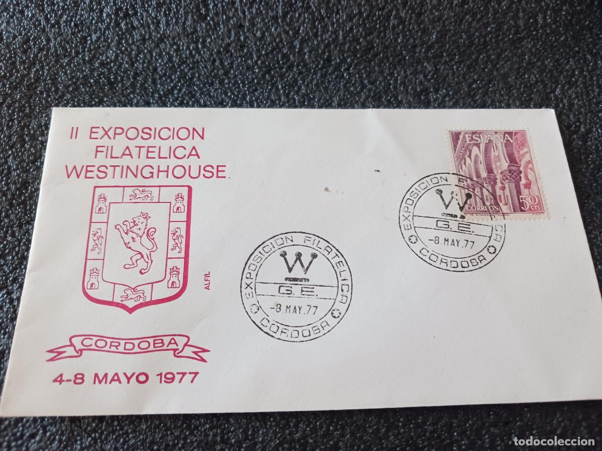 Sellos: sobre primer dia de emision, II EXP. G.E. WESTINGHOUSE CORDOBA 1977